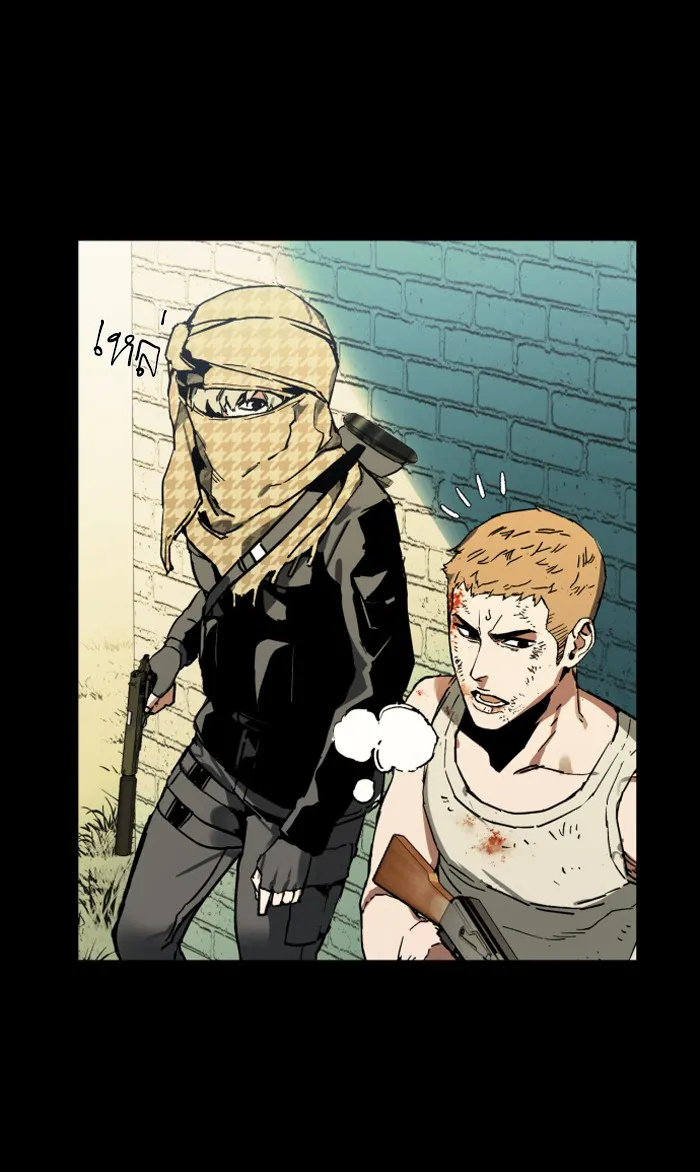 พี่ชายสายบอดี้การ์ด ตอนที่ prologue รูปที่ 76