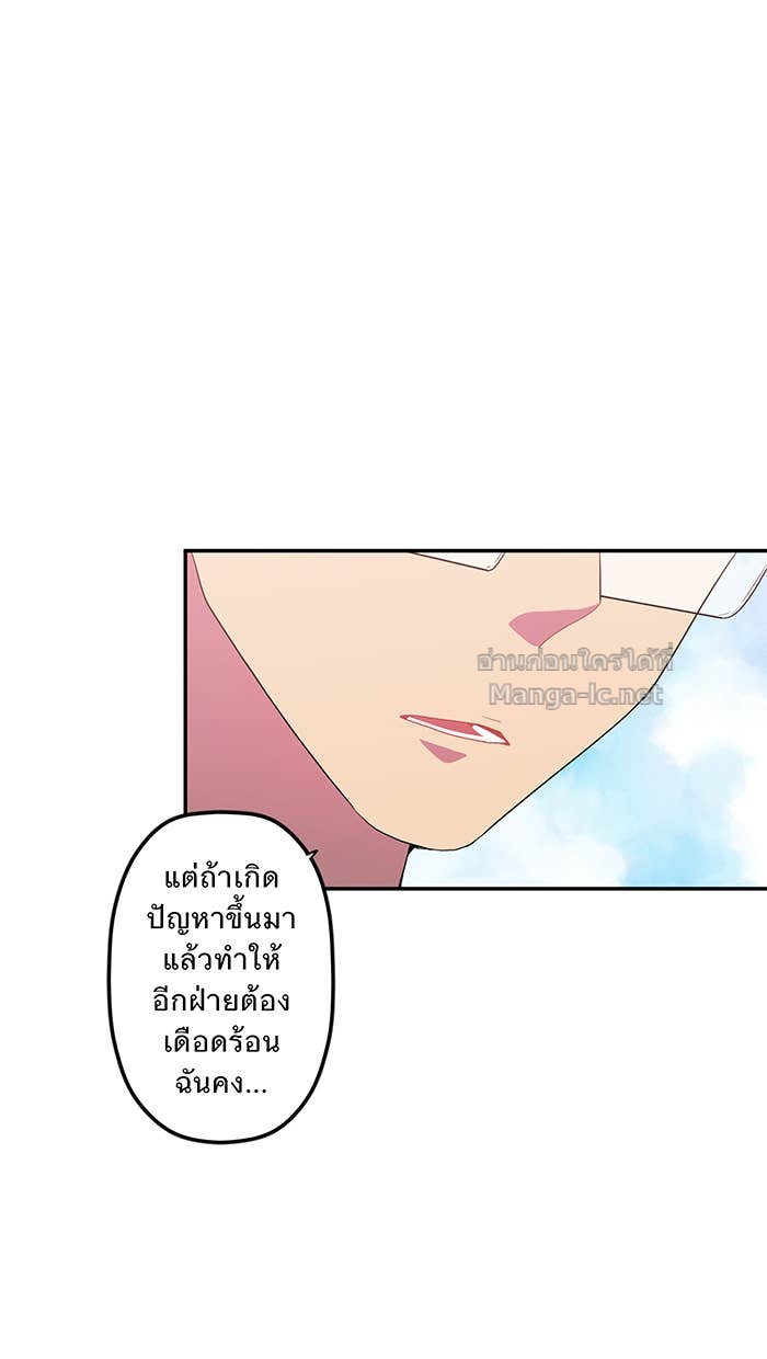 Doujin-Lc- อ่าน โดจิน มังฮวา เกาหลี ญี่ปุ่น จีน แปลไทย Take My Money รักนี้...มีเปย์ ตอนที่ 1 2 3 4 5 6 7 8 9 10 11 12 13 14 ฟรี ไม่มีโฆษณา อ่าน โดจิน Manhwa เกาหลี ญี่ปุ่น จีน เรามีครบ คัดมาให้เน้นๆ โดจิน 18+ รับประกันความฟินโดย Doujin Lc