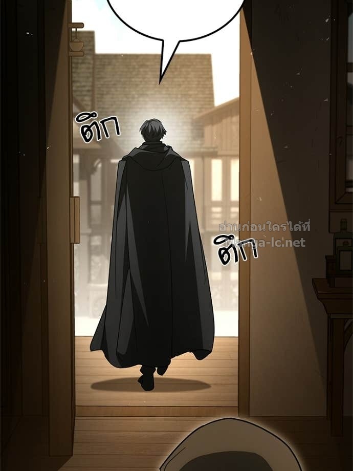 Doujin-Lc- อ่าน โดจิน มังฮวา เกาหลี ญี่ปุ่น จีน แปลไทย หยุดนะจอมมาร ฮีโร่ล้อมไว้หมดแล้ว ตอนที่ 1 2 3 4 5 6 7 8 9 10 11 12 13 14 ฟรี ไม่มีโฆษณา อ่าน โดจิน Manhwa เกาหลี ญี่ปุ่น จีน เรามีครบ คัดมาให้เน้นๆ โดจิน 18+ รับประกันความฟินโดย Doujin Lc