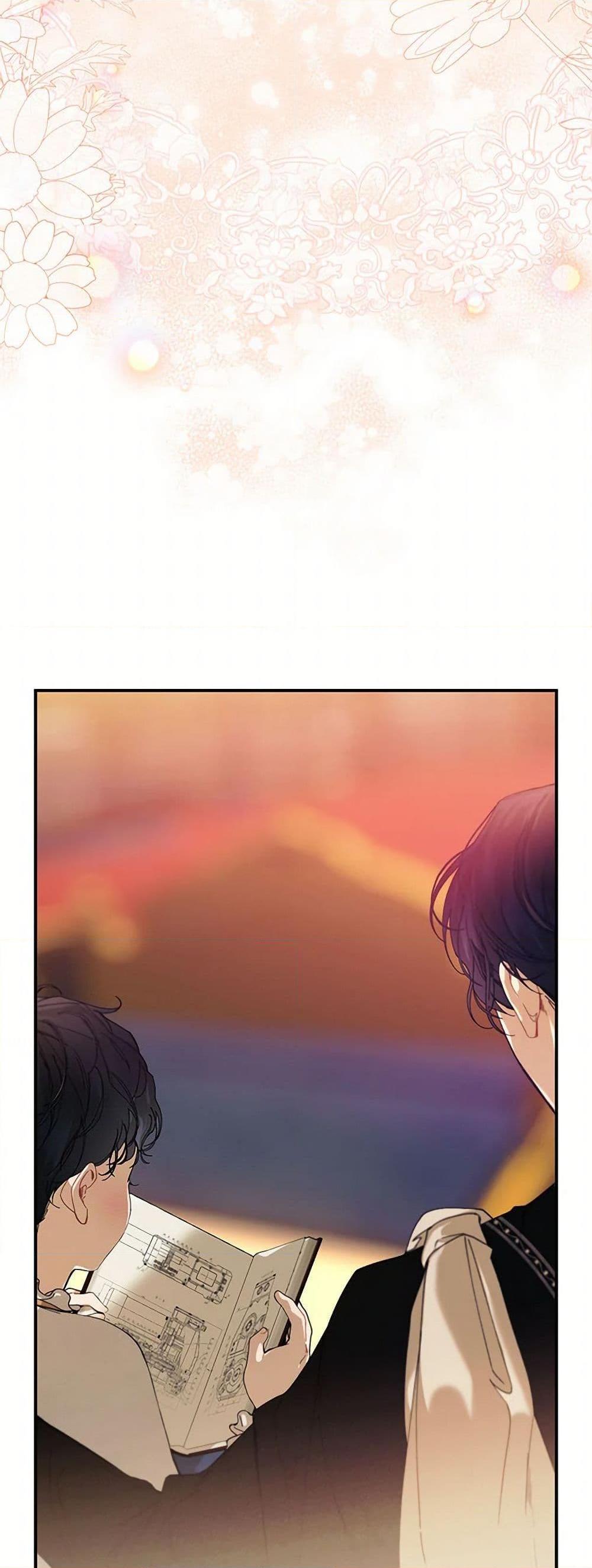 Manga-lc-com อ่านมังงะ อ่านการ์ตูน ออนไลน์ ฟรี The Elegant Sea of Savagery ตอนที่ 1 2 3 4 5 6 7 8 9 10 11 12 13 14 ฟรี ไม่มีโฆษณา Manga-lc - อ่าน มังงะ อ่าน การ์ตูน ออนไลน์ อ่านมังงะ ฟรี