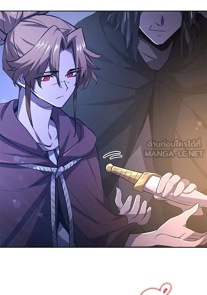ฟิลเลียโรเซ่กับคำทำนายแห่งมงกุฎหนาม ตอนที่ 80 รูปที่ 12