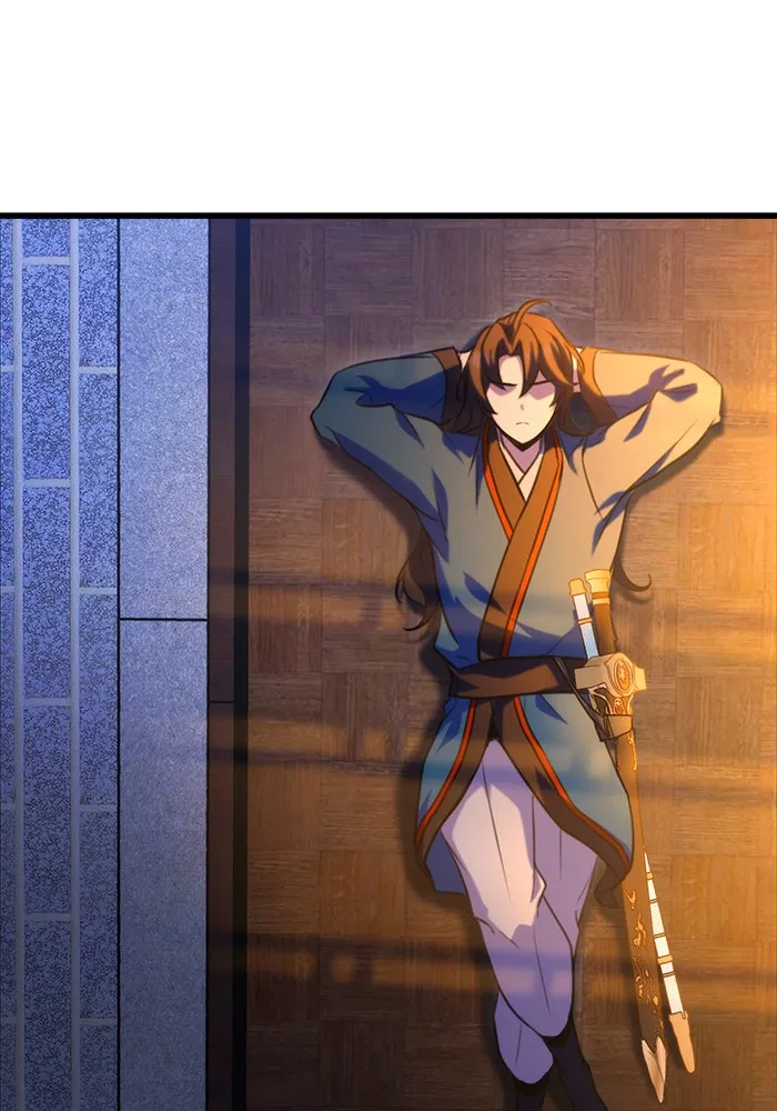 ดาบแห่งจักรพรรดิ ตอนที่ 17 รูปที่ 77