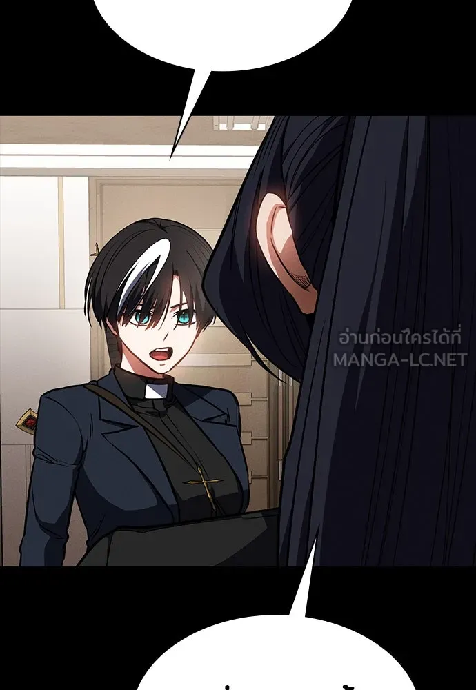 มือสังหารพันธุ์อมตะ ตอนที่ 41 รูปที่ 87