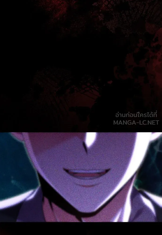 ข้าเนี่ยนะเป็นพระสนม ตอนที่ 120 ถึงอย่างนั้นก็รัก รูปที่ 84