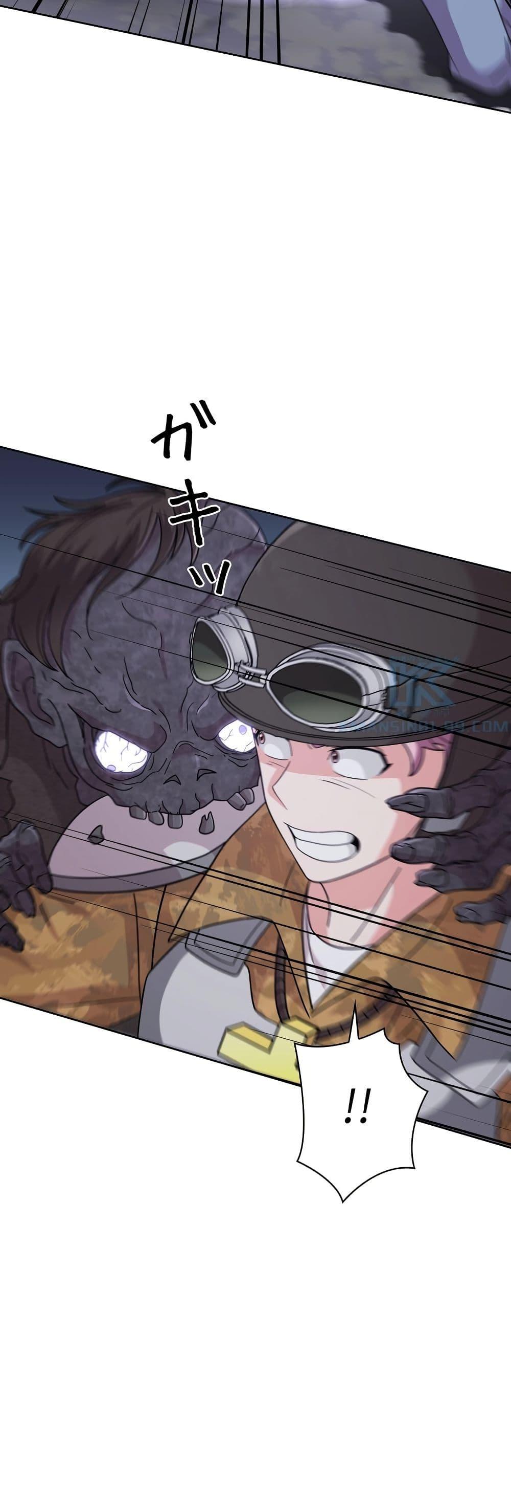 Manga-lc-com อ่านมังงะ อ่านการ์ตูน ออนไลน์ ฟรี The Female Lead Acquires Cheat Skills ตอนที่ 1 2 3 4 5 6 7 8 9 10 11 12 13 14 ฟรี ไม่มีโฆษณา Manga-lc - อ่าน มังงะ อ่าน การ์ตูน ออนไลน์ อ่านมังงะ ฟรี