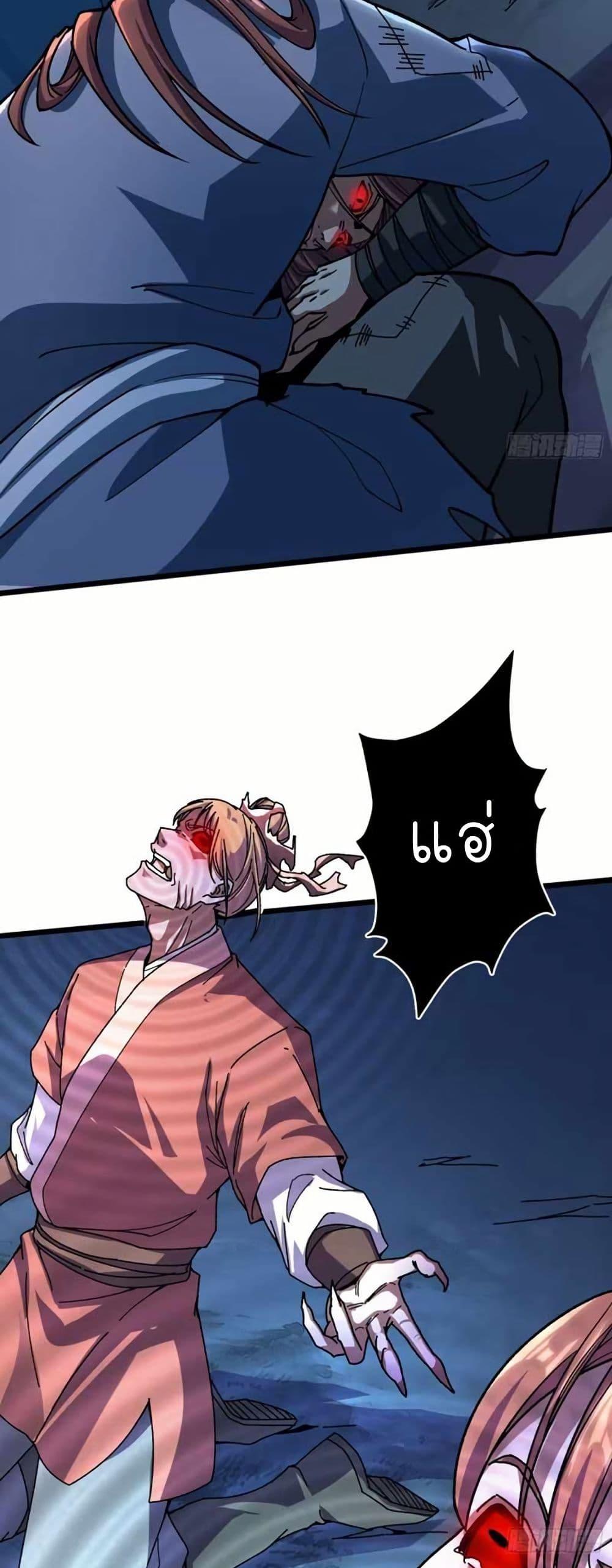 Manga-lc-com อ่านมังงะ อ่านการ์ตูน ออนไลน์ ฟรี Infinite Job Transfer I Can Summon Max Level Goddess ตอนที่ 1 2 3 4 5 6 7 8 9 10 11 12 13 14 ฟรี ไม่มีโฆษณา Manga-lc - อ่าน มังงะ อ่าน การ์ตูน ออนไลน์ อ่านมังงะ ฟรี