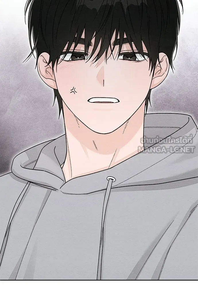 เป็นวัยรุ่นมันเหนื่อย ตอนที่ 107 รูปที่ 27