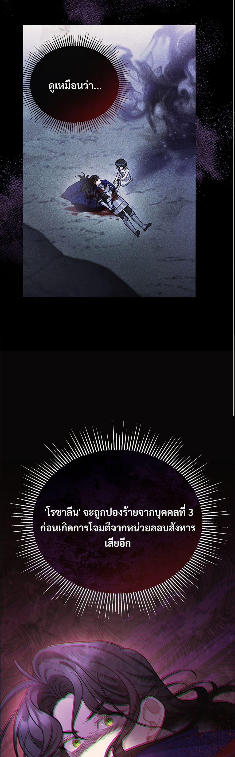 Manga-lc-com อ่านมังงะ อ่านการ์ตูน ออนไลน์ ฟรี The Night Without Shadows ตอนที่ 1 2 3 4 5 6 7 8 9 10 11 12 13 14 ฟรี ไม่มีโฆษณา Manga-lc - อ่าน มังงะ อ่าน การ์ตูน ออนไลน์ อ่านมังงะ ฟรี