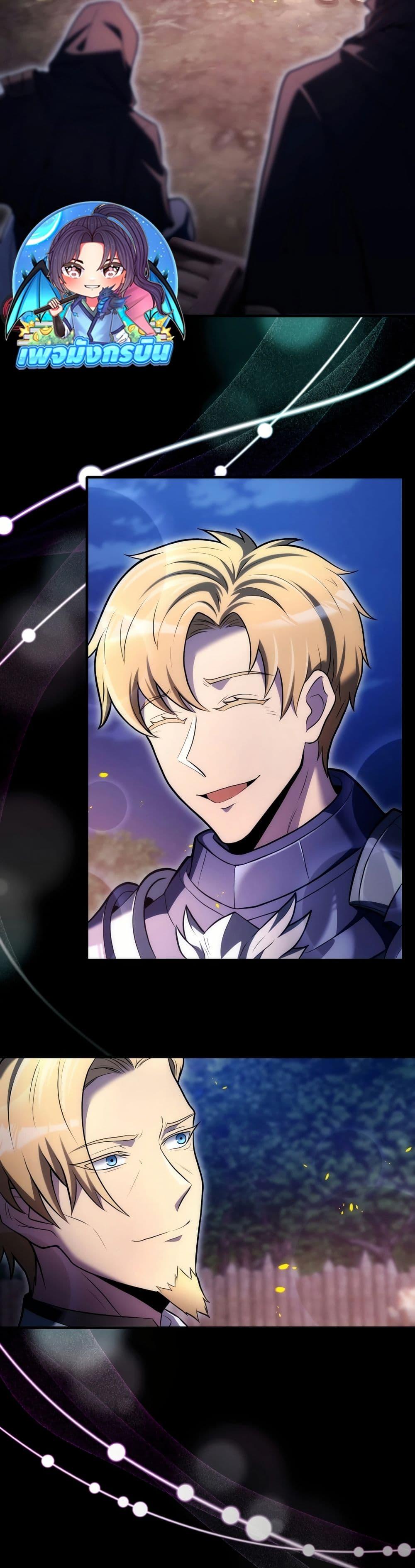 Manga-lc-com อ่านมังงะ อ่านการ์ตูน ออนไลน์ ฟรี The World-Class Extra’s Walkthrough ตอนที่ 1 2 3 4 5 6 7 8 9 10 11 12 13 14 ฟรี ไม่มีโฆษณา Manga-lc - อ่าน มังงะ อ่าน การ์ตูน ออนไลน์ อ่านมังงะ ฟรี