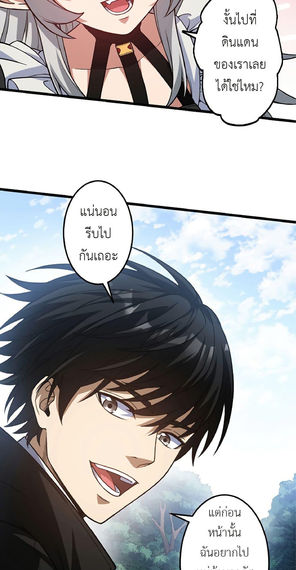 Manga-lc-com อ่านมังงะ อ่านการ์ตูน ออนไลน์ ฟรี Kiraware no Yarinaoshi ~ Yuusha ni Uragirare, Ryou Omoidatta Seijo to Inochi o Ubawareta Ore, Kako ni Modotte Subete o… ตอนที่ 1 2 3 4 5 6 7 8 9 10 11 12 13 14 ฟรี ไม่มีโฆษณา Manga-lc - อ่าน มังงะ อ่าน การ์ตูน ออนไลน์ อ่านมังงะ ฟรี