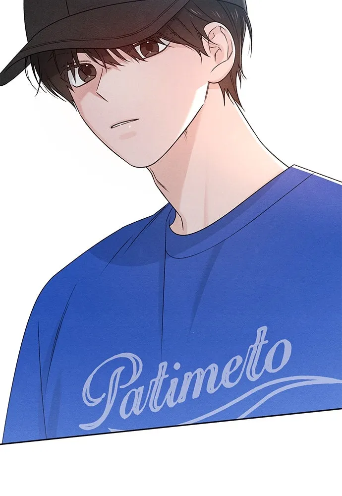 เป็นวัยรุ่นมันเหนื่อย ตอนที่ 73 รูปที่ 2