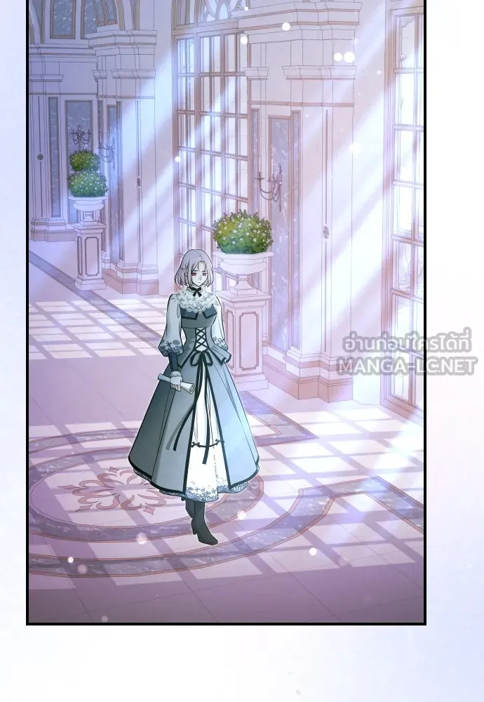 จักรพรรดิคลั่งรักที่เด็กกว่าฉันพันปี ตอนที่ 32 รูปที่ 135