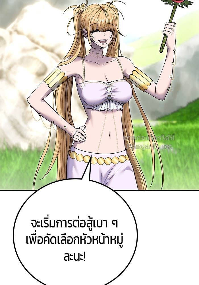Doujin-Lc- อ่าน โดจิน มังฮวา เกาหลี ญี่ปุ่น จีน แปลไทย แกร่งเกินผู้กล้า แต่ซ่าไม่ได้ ตอนที่ 1 2 3 4 5 6 7 8 9 10 11 12 13 14 ฟรี ไม่มีโฆษณา อ่าน โดจิน Manhwa เกาหลี ญี่ปุ่น จีน เรามีครบ คัดมาให้เน้นๆ โดจิน 18+ รับประกันความฟินโดย Doujin Lc