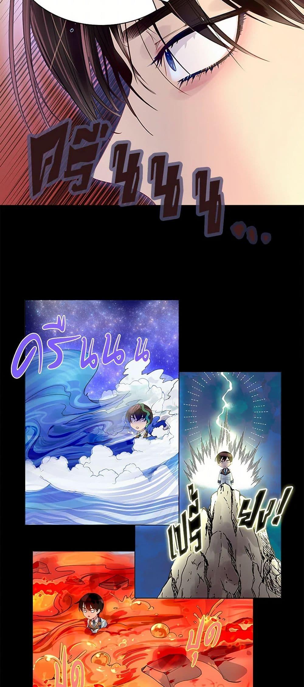 Manga-lc-com อ่านมังงะ อ่านการ์ตูน ออนไลน์ ฟรี Miss Not-So Sidekick ตอนที่ 1 2 3 4 5 6 7 8 9 10 11 12 13 14 ฟรี ไม่มีโฆษณา Manga-lc - อ่าน มังงะ อ่าน การ์ตูน ออนไลน์ อ่านมังงะ ฟรี