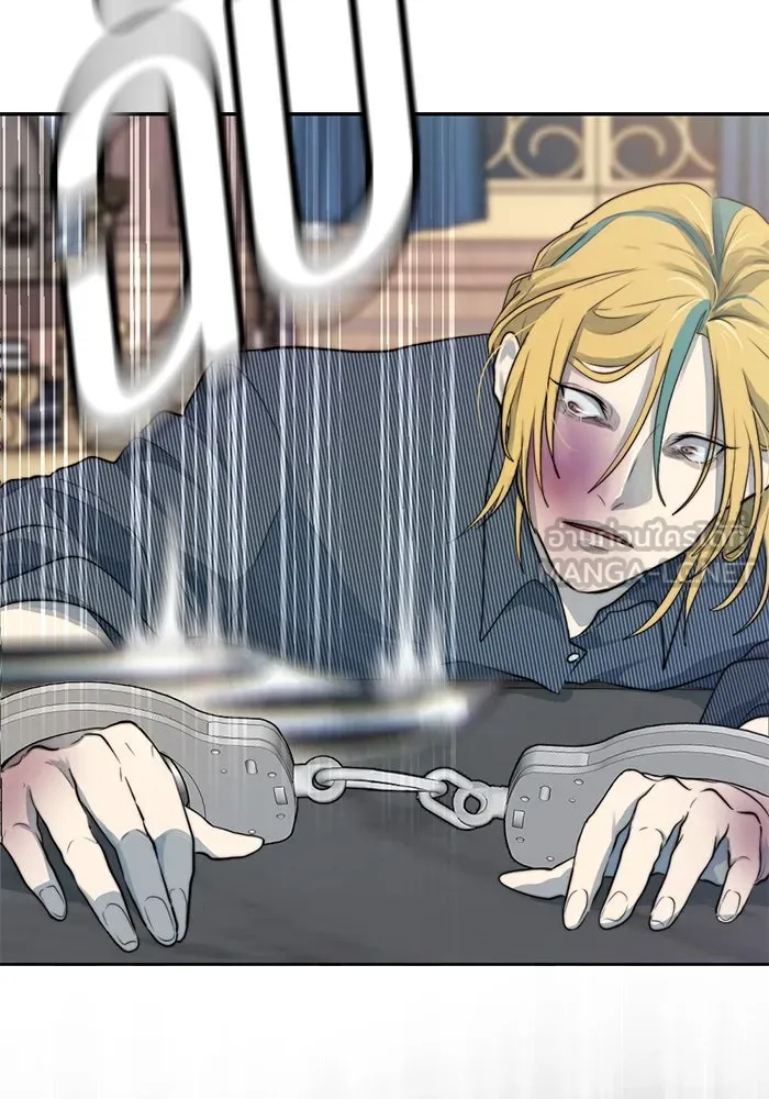 เปย์นี้เพื่อนาย My Sugar Baby ตอนที่ 38 สิ่งที่คุ้มค่าแก่การรอคอย รูปที่ 105