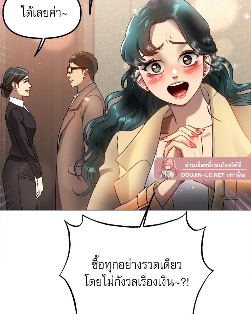 Doujin-Lc- อ่าน โดจิน มังฮวา เกาหลี ญี่ปุ่น จีน แปลไทย Do You Like to Exercise ตอนที่ 1 2 3 4 5 6 7 8 9 10 11 12 13 14 ฟรี ไม่มีโฆษณา อ่าน โดจิน Manhwa เกาหลี ญี่ปุ่น จีน เรามีครบ คัดมาให้เน้นๆ โดจิน 18+ รับประกันความฟินโดย  Doujin Lc