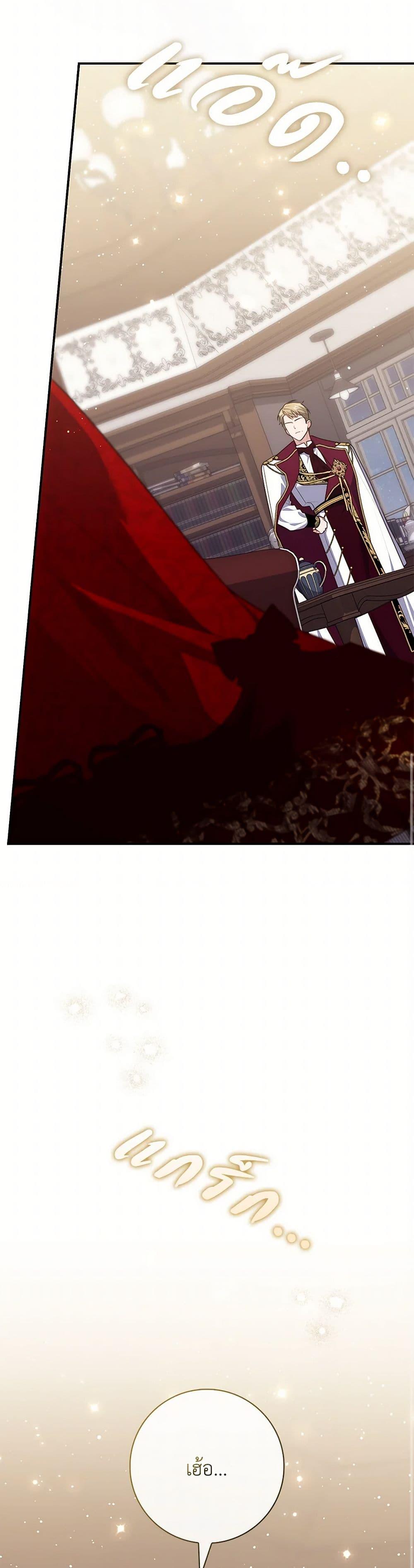 Manga-lc-com อ่านมังงะ อ่านการ์ตูน ออนไลน์ ฟรี Fortune-Telling Lady ตอนที่ 1 2 3 4 5 6 7 8 9 10 11 12 13 14 ฟรี ไม่มีโฆษณา Manga-lc - อ่าน มังงะ อ่าน การ์ตูน ออนไลน์ อ่านมังงะ ฟรี