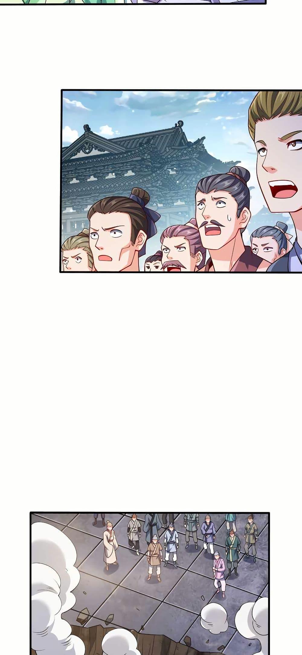 Manga-lc-com อ่านมังงะ อ่านการ์ตูน ออนไลน์ ฟรี My Wife is Actually the Future Tyrant Empress ตอนที่ 1 2 3 4 5 6 7 8 9 10 11 12 13 14 ฟรี ไม่มีโฆษณา Manga-lc - อ่าน มังงะ อ่าน การ์ตูน ออนไลน์ อ่านมังงะ ฟรี