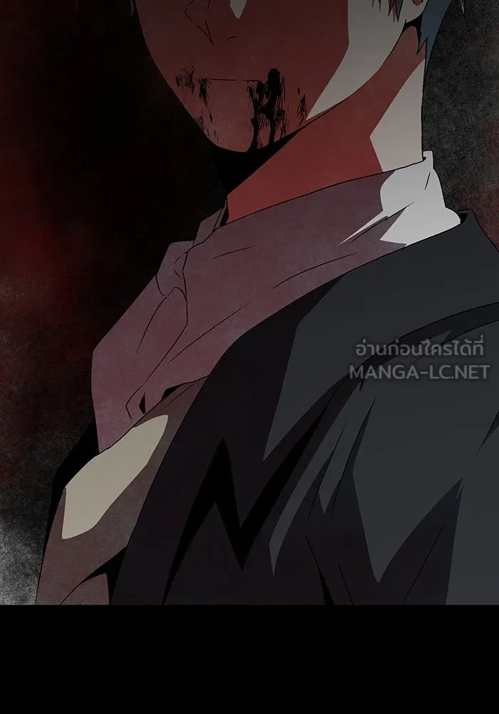 หนึ่งก้าวสู่เจ้ามาร ตอนที่ 35 ราชา (6) รูปที่ 87