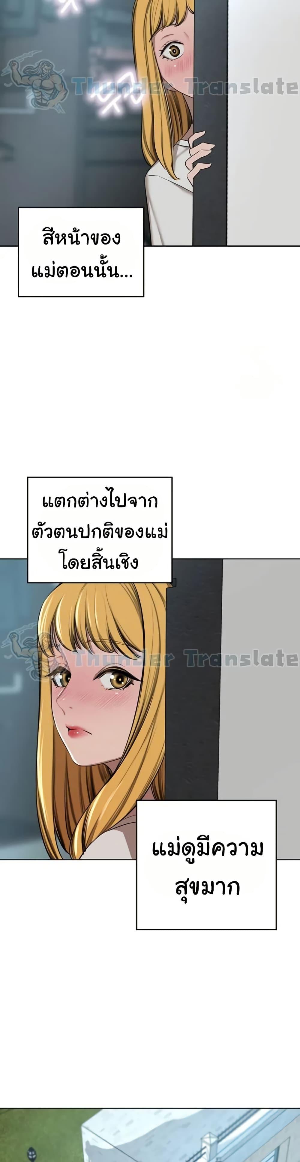 Doujin-Lc- อ่าน โดจิน มังฮวา เกาหลี ญี่ปุ่น จีน แปลไทย A Rich Laddy ตอนที่ 1 2 3 4 5 6 7 8 9 10 11 12 13 14 ฟรี ไม่มีโฆษณา อ่าน โดจิน Manhwa เกาหลี ญี่ปุ่น จีน เรามีครบ คัดมาให้เน้นๆ โดจิน 18+ รับประกันความฟินโดย  Doujin Lc