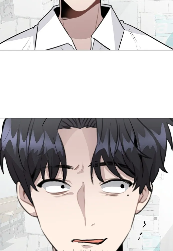 รักผิดแผน ตอนที่ 61 รูปที่ 98