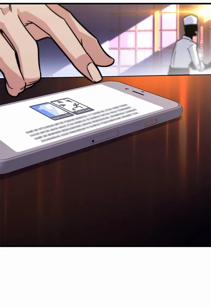 ชำแหละอะคาเดมีด้วยมีดแล่ปลา ตอนที่ 1 ช่างฝีมือดีไม่เคยตำหนิเครื่องมื รูปที่ 2