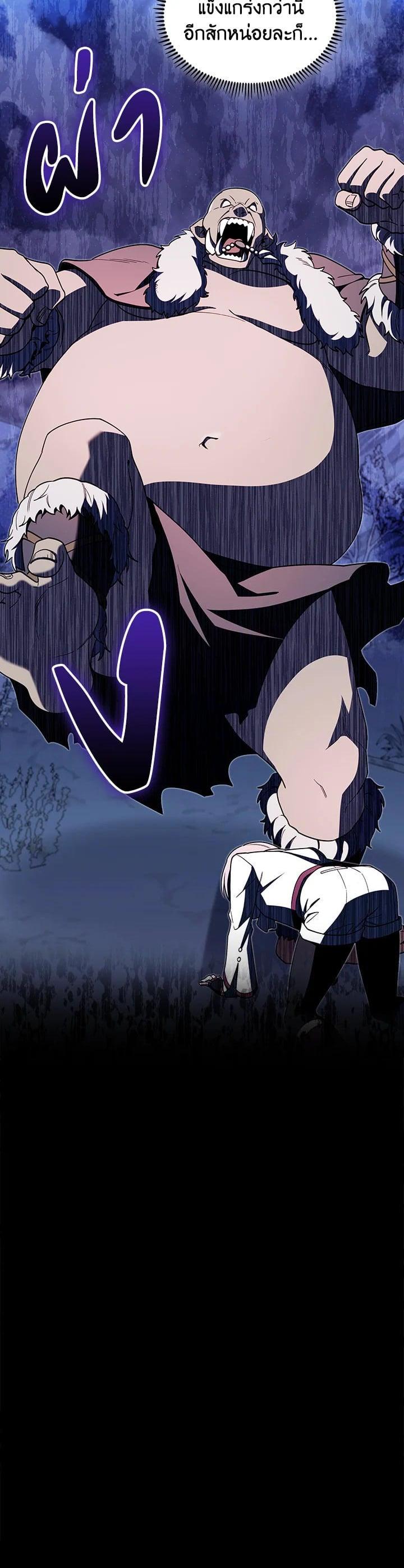 Manga-lc-com อ่านมังงะ อ่านการ์ตูน ออนไลน์ ฟรี I Regressed to My Ruined Family ตอนที่ 1 2 3 4 5 6 7 8 9 10 11 12 13 14 ฟรี ไม่มีโฆษณา Manga-lc - อ่าน มังงะ อ่าน การ์ตูน ออนไลน์ อ่านมังงะ ฟรี
