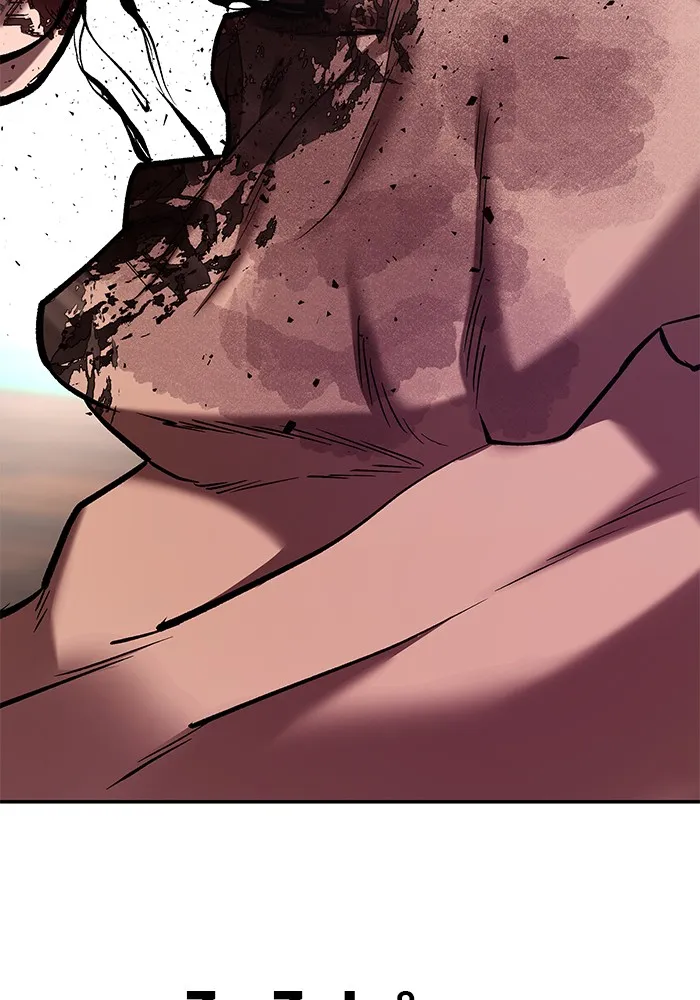 เลวฟาดเลว ตอนที่ 32 รูปที่ 125