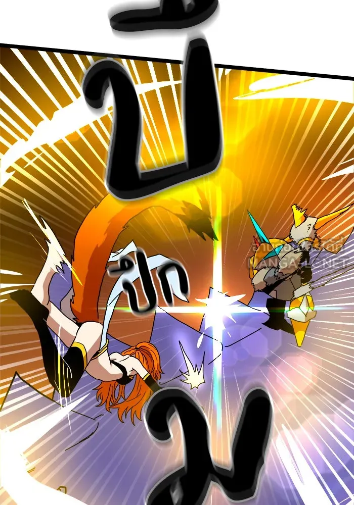 Double Click ตอนที่ 41 รูปที่ 129