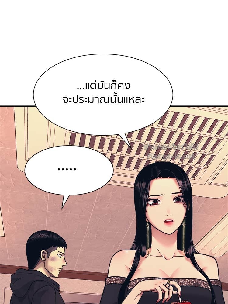 Doujin-Lc- อ่าน โดจิน มังฮวา เกาหลี ญี่ปุ่น จีน แปลไทย โคตรแกร่ง ตอนที่ 1 2 3 4 5 6 7 8 9 10 11 12 13 14 ฟรี ไม่มีโฆษณา อ่าน โดจิน Manhwa เกาหลี ญี่ปุ่น จีน เรามีครบ คัดมาให้เน้นๆ โดจิน 18+ รับประกันความฟินโดย Doujin Lc