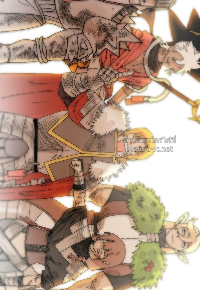 Doujin-Lc- อ่าน โดจิน มังฮวา เกาหลี ญี่ปุ่น จีน แปลไทย สารสุดท้ายจากโครงกระดูก ตอนที่ 1 2 3 4 5 6 7 8 9 10 11 12 13 14 ฟรี ไม่มีโฆษณา อ่าน โดจิน Manhwa เกาหลี ญี่ปุ่น จีน เรามีครบ คัดมาให้เน้นๆ โดจิน 18+ รับประกันความฟินโดย Doujin Lc