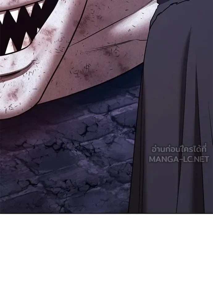 +99 ท่อนไม้ ตอนที่ 74 รูปที่ 389