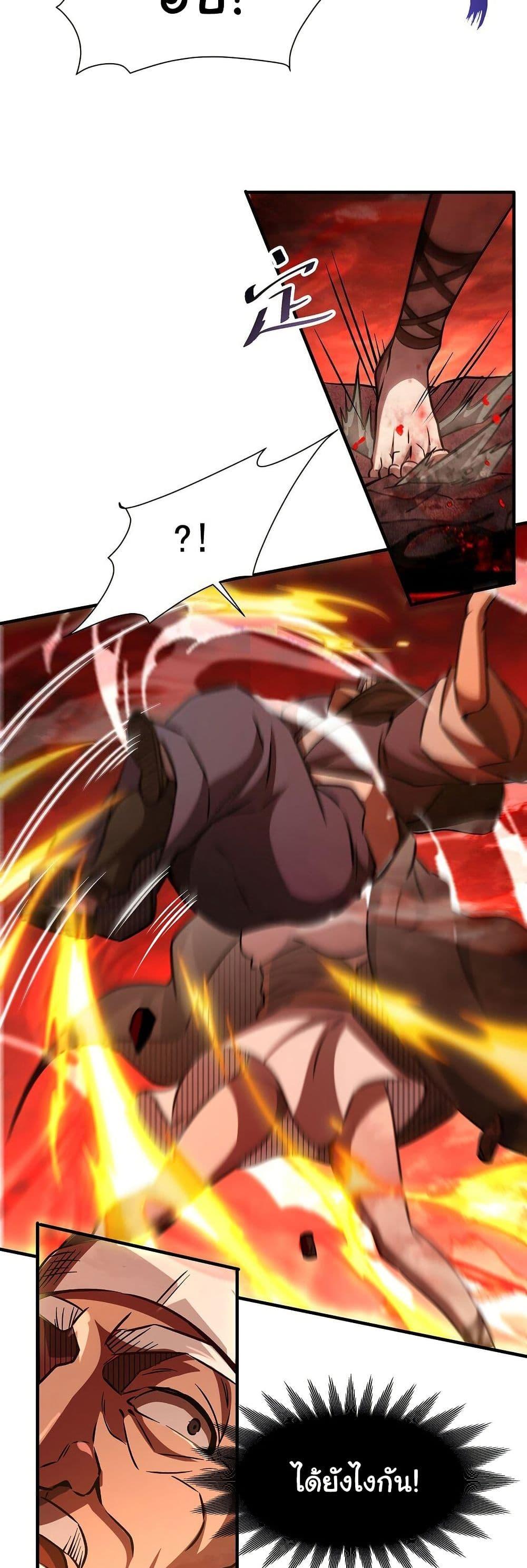 Manga-lc-com อ่านมังงะ อ่านการ์ตูน ออนไลน์ ฟรี Become a Witch in a World Full of Ghost Stories ตอนที่ 1 2 3 4 5 6 7 8 9 10 11 12 13 14 ฟรี ไม่มีโฆษณา Manga-lc - อ่าน มังงะ อ่าน การ์ตูน ออนไลน์ อ่านมังงะ ฟรี