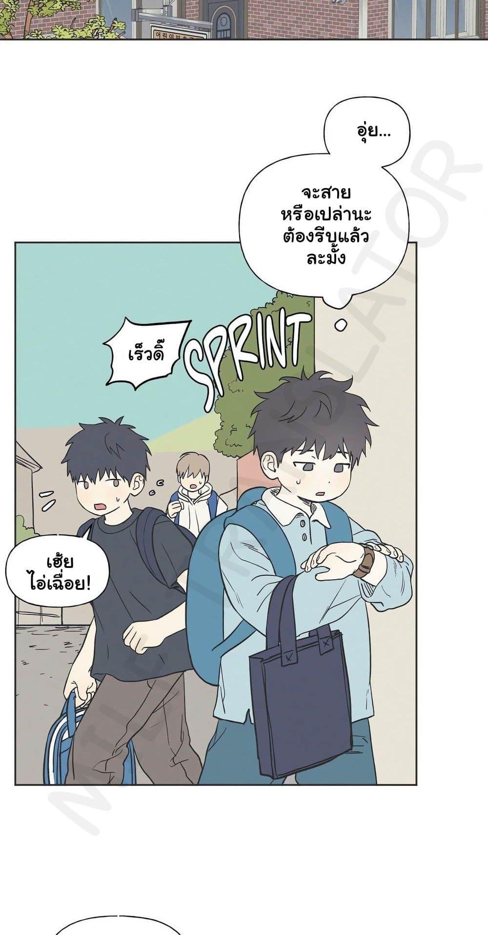 Doujin-Lc- อ่าน โดจิน มังฮวา เกาหลี ญี่ปุ่น จีน แปลไทย 3xLover ตอนที่ 1 2 3 4 5 6 7 8 9 10 11 12 13 14 ฟรี ไม่มีโฆษณา อ่าน โดจิน Manhwa เกาหลี ญี่ปุ่น จีน เรามีครบ คัดมาให้เน้นๆ โดจิน 18+ รับประกันความฟินโดย  Doujin Lc