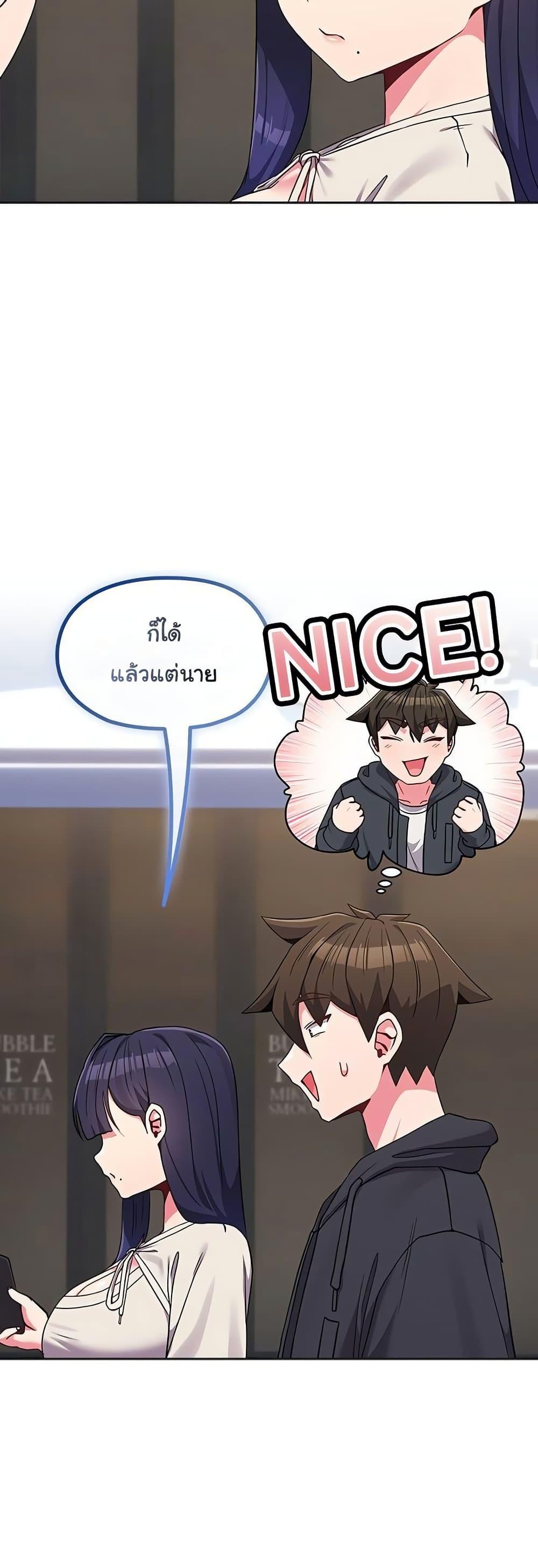 Doujin-Lc- อ่าน โดจิน มังฮวา เกาหลี ญี่ปุ่น จีน แปลไทย But You’re the Same Age as My Daughter ตอนที่ 1 2 3 4 5 6 7 8 9 10 11 12 13 14 ฟรี ไม่มีโฆษณา อ่าน โดจิน Manhwa เกาหลี ญี่ปุ่น จีน เรามีครบ คัดมาให้เน้นๆ โดจิน 18+ รับประกันความฟินโดย  Doujin Lc