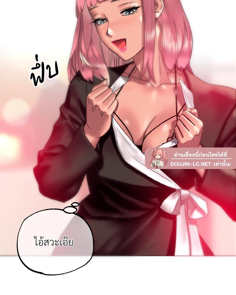 Doujin-Lc- อ่าน โดจิน มังฮวา เกาหลี ญี่ปุ่น จีน แปลไทย เมืองกระหายรัก ตอนที่ 1 2 3 4 5 6 7 8 9 10 11 12 13 14 ฟรี ไม่มีโฆษณา อ่าน โดจิน Manhwa เกาหลี ญี่ปุ่น จีน เรามีครบ คัดมาให้เน้นๆ โดจิน 18+ รับประกันความฟินโดย  Doujin Lc