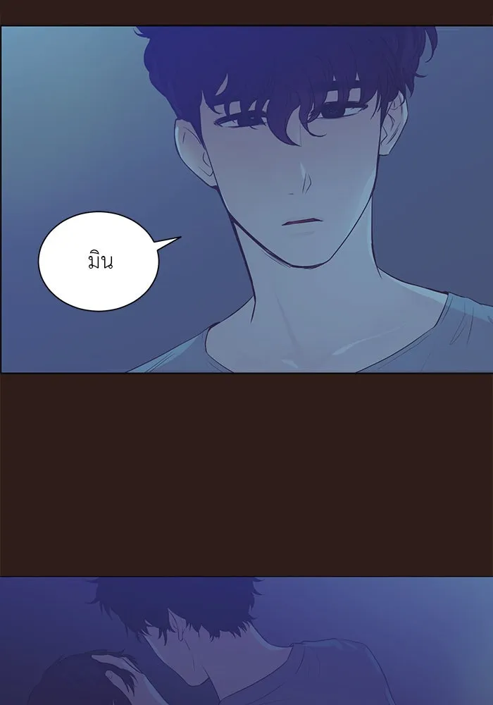 อย่าล้อเล่นกับหัวใจ ตอนที่ 64 รูปที่ 37