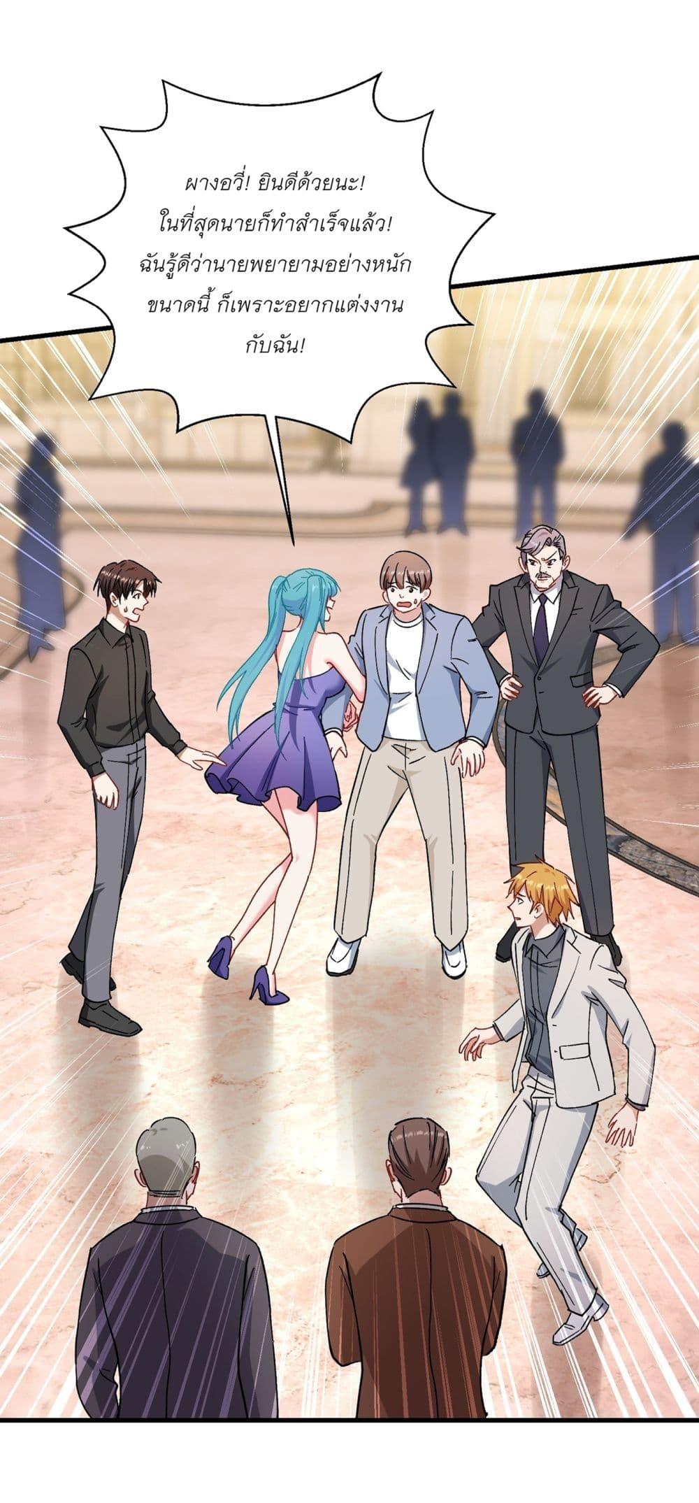 Manga-lc-com อ่านมังงะ อ่านการ์ตูน ออนไลน์ ฟรี Became a Billionaire After Dog Licking Improperly ตอนที่ 1 2 3 4 5 6 7 8 9 10 11 12 13 14 ฟรี ไม่มีโฆษณา Manga-lc - อ่าน มังงะ อ่าน การ์ตูน ออนไลน์ อ่านมังงะ ฟรี