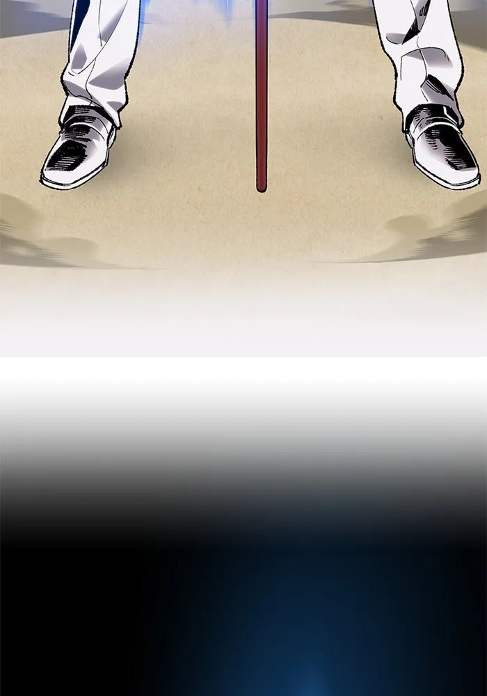 ยอดคนเลเวลทะลุ ตอนที่ 1 บงซุน (1) รูปที่ 278