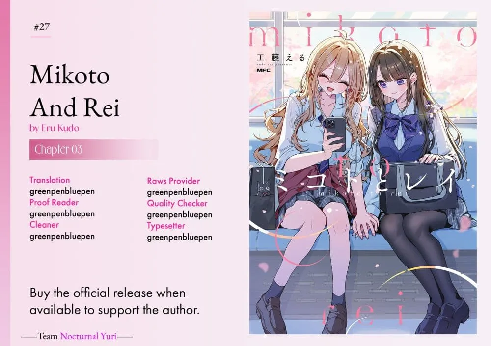 Manga-lc-com อ่านมังงะ อ่านการ์ตูน ออนไลน์ ฟรี Mikoto to Rei ตอนที่ 1 2 3 4 5 6 7 8 9 10 11 12 13 14 ฟรี ไม่มีโฆษณา Manga-lc - อ่าน มังงะ อ่าน การ์ตูน ออนไลน์ อ่านมังงะ ฟรี