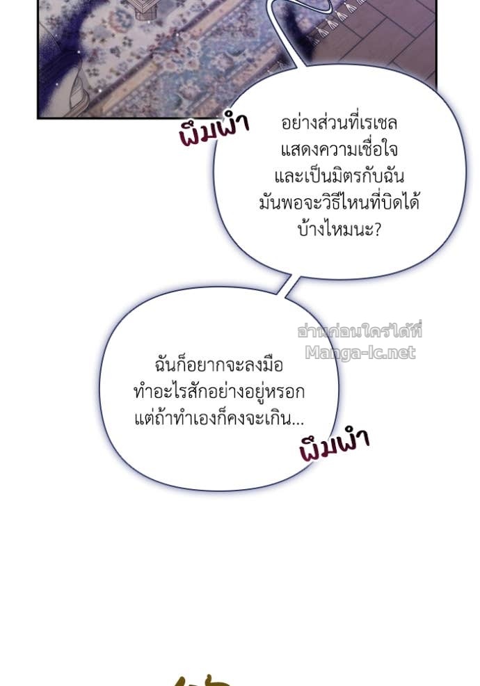 Doujin-Lc- อ่าน โดจิน มังฮวา เกาหลี ญี่ปุ่น จีน แปลไทย คิดว่าการบิดเบือนต้นฉบับ มันทำได้ง่าย ๆ หรือไง ตอนที่ 1 2 3 4 5 6 7 8 9 10 11 12 13 14 ฟรี ไม่มีโฆษณา อ่าน โดจิน Manhwa เกาหลี ญี่ปุ่น จีน เรามีครบ คัดมาให้เน้นๆ โดจิน 18+ รับประกันความฟินโดย Doujin Lc