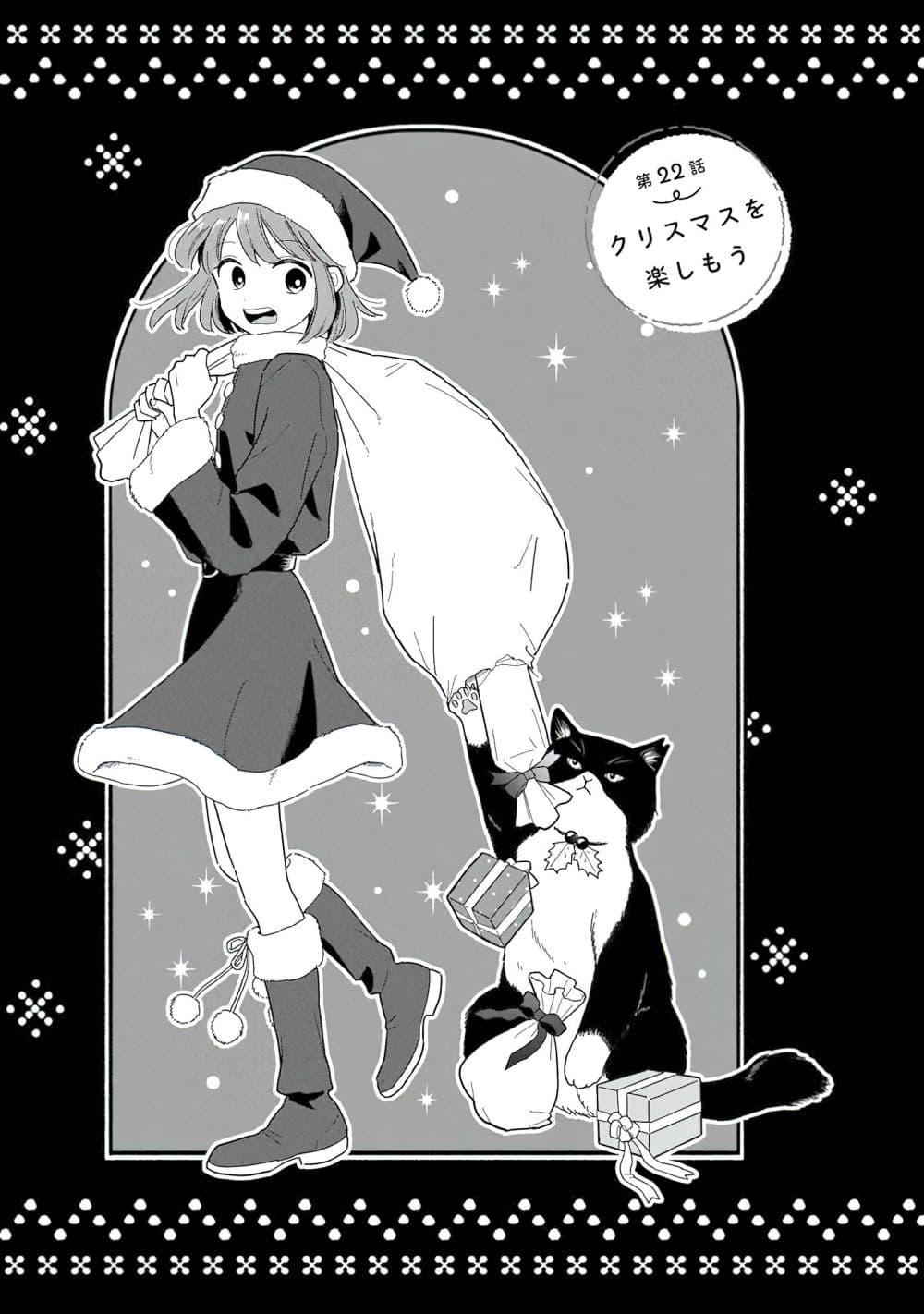 Manga-lc-com อ่านมังงะ อ่านการ์ตูน ออนไลน์ ฟรี Houkago Kitaku Biyori ตอนที่ 1 2 3 4 5 6 7 8 9 10 11 12 13 14 ฟรี ไม่มีโฆษณา Manga-lc - อ่าน มังงะ อ่าน การ์ตูน ออนไลน์ อ่านมังงะ ฟรี