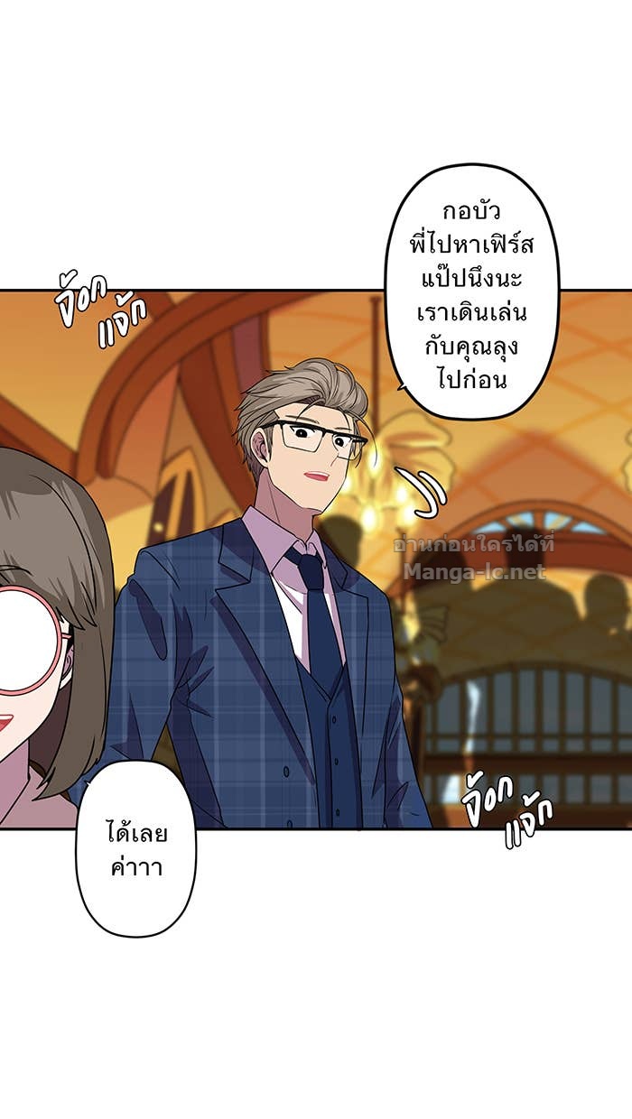Doujin-Lc- อ่าน โดจิน มังฮวา เกาหลี ญี่ปุ่น จีน แปลไทย Take My Money รักนี้...มีเปย์ ตอนที่ 1 2 3 4 5 6 7 8 9 10 11 12 13 14 ฟรี ไม่มีโฆษณา อ่าน โดจิน Manhwa เกาหลี ญี่ปุ่น จีน เรามีครบ คัดมาให้เน้นๆ โดจิน 18+ รับประกันความฟินโดย Doujin Lc