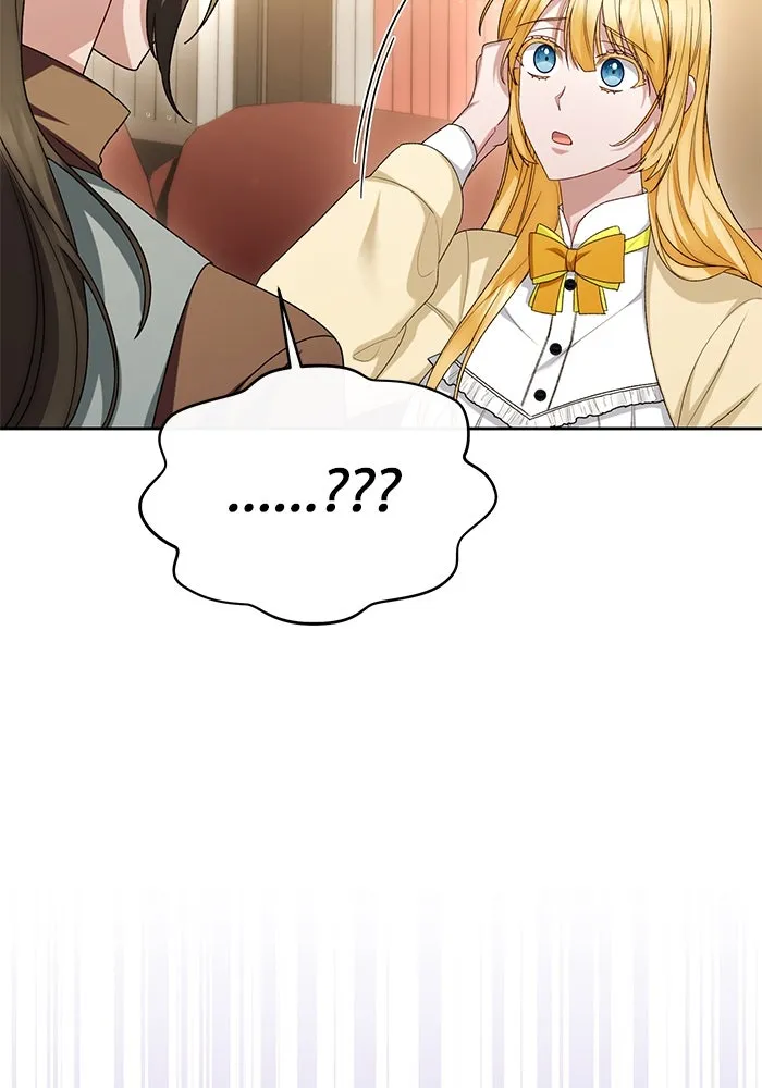 อยู่ดี ๆ ก็มีนางเอกนิยายเป็นเพื่อนบ้าน ตอนที่ 46 รูปที่ 98