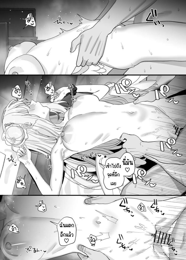 Doujin-Lc- อ่าน โดจิน มังฮวา เกาหลี ญี่ปุ่น จีน แปลไทย ครูกับนักเรียนก็อะไรกันได้ไม่ใช่เหรอ [Subachikyu! (Subachi)] Sensei to Seito datte Ecchi shite mo Ii jan ne (Blue Archive) ตอนที่ 1 2 3 4 5 6 7 8 9 10 11 12 13 14 ฟรี ไม่มีโฆษณา อ่าน โดจิน Manhwa เกาหลี ญี่ปุ่น จีน เรามีครบ คัดมาให้เน้นๆ โดจิน 18+ รับประกันความฟินโดย  Doujin Lc