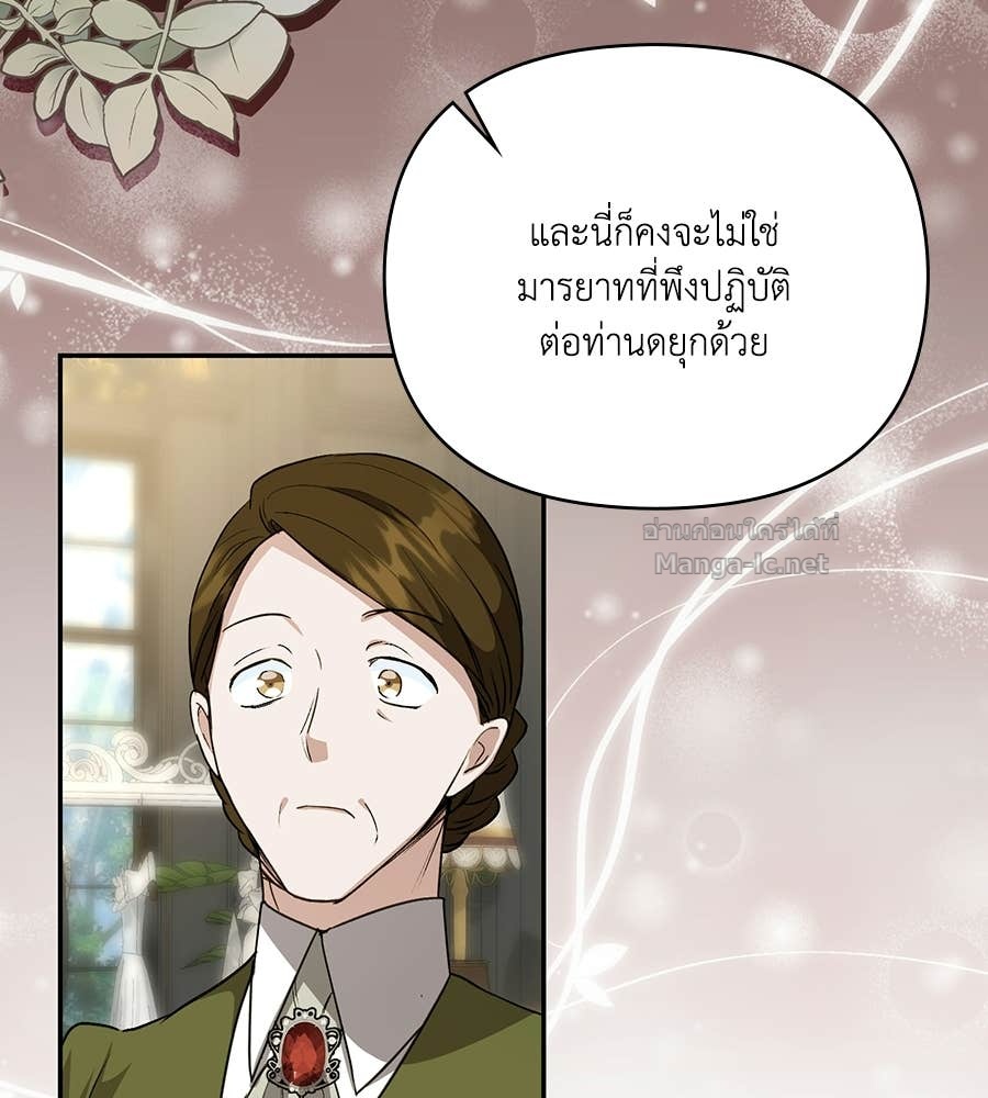 Doujin-Lc- อ่าน โดจิน มังฮวา เกาหลี ญี่ปุ่น จีน แปลไทย คิดว่าการบิดเบือนต้นฉบับ มันทำได้ง่าย ๆ หรือไง ตอนที่ 1 2 3 4 5 6 7 8 9 10 11 12 13 14 ฟรี ไม่มีโฆษณา อ่าน โดจิน Manhwa เกาหลี ญี่ปุ่น จีน เรามีครบ คัดมาให้เน้นๆ โดจิน 18+ รับประกันความฟินโดย Doujin Lc