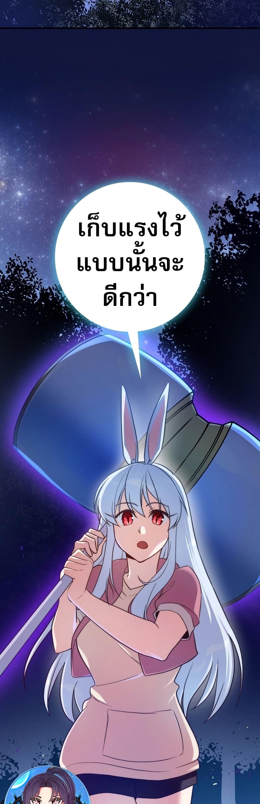 Manga-lc-com อ่านมังงะ อ่านการ์ตูน ออนไลน์ ฟรี I Became the Childhood Friend of the Middle Boss ตอนที่ 1 2 3 4 5 6 7 8 9 10 11 12 13 14 ฟรี ไม่มีโฆษณา Manga-lc - อ่าน มังงะ อ่าน การ์ตูน ออนไลน์ อ่านมังงะ ฟรี