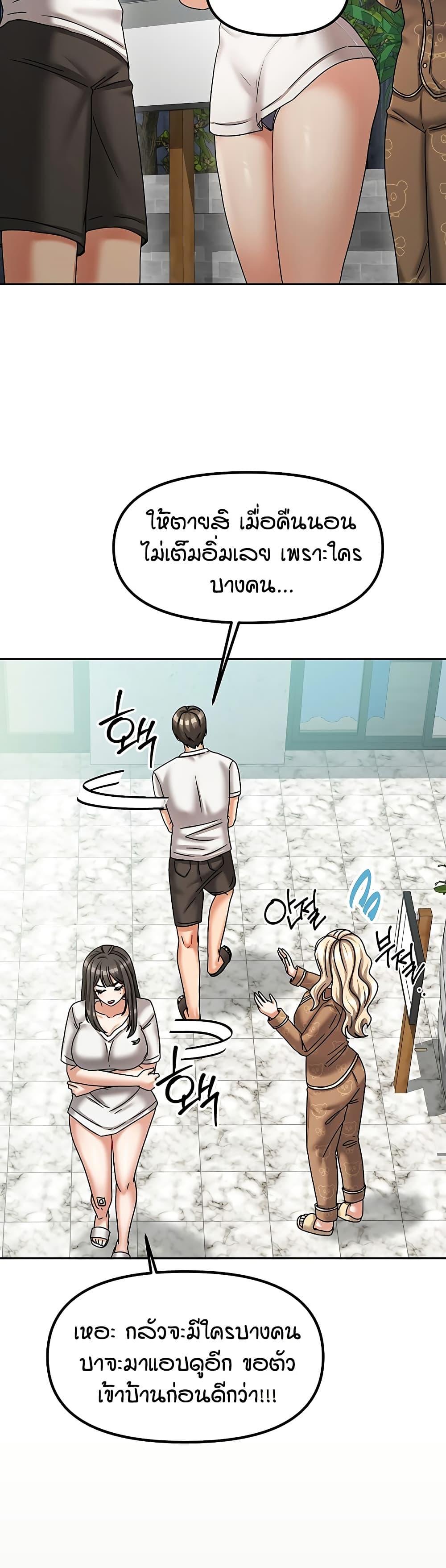 Doujin-Lc- อ่าน โดจิน มังฮวา เกาหลี ญี่ปุ่น จีน แปลไทย Living in Two Houses ตอนที่ 1 2 3 4 5 6 7 8 9 10 11 12 13 14 ฟรี ไม่มีโฆษณา อ่าน โดจิน Manhwa เกาหลี ญี่ปุ่น จีน เรามีครบ คัดมาให้เน้นๆ โดจิน 18+ รับประกันความฟินโดย  Doujin Lc