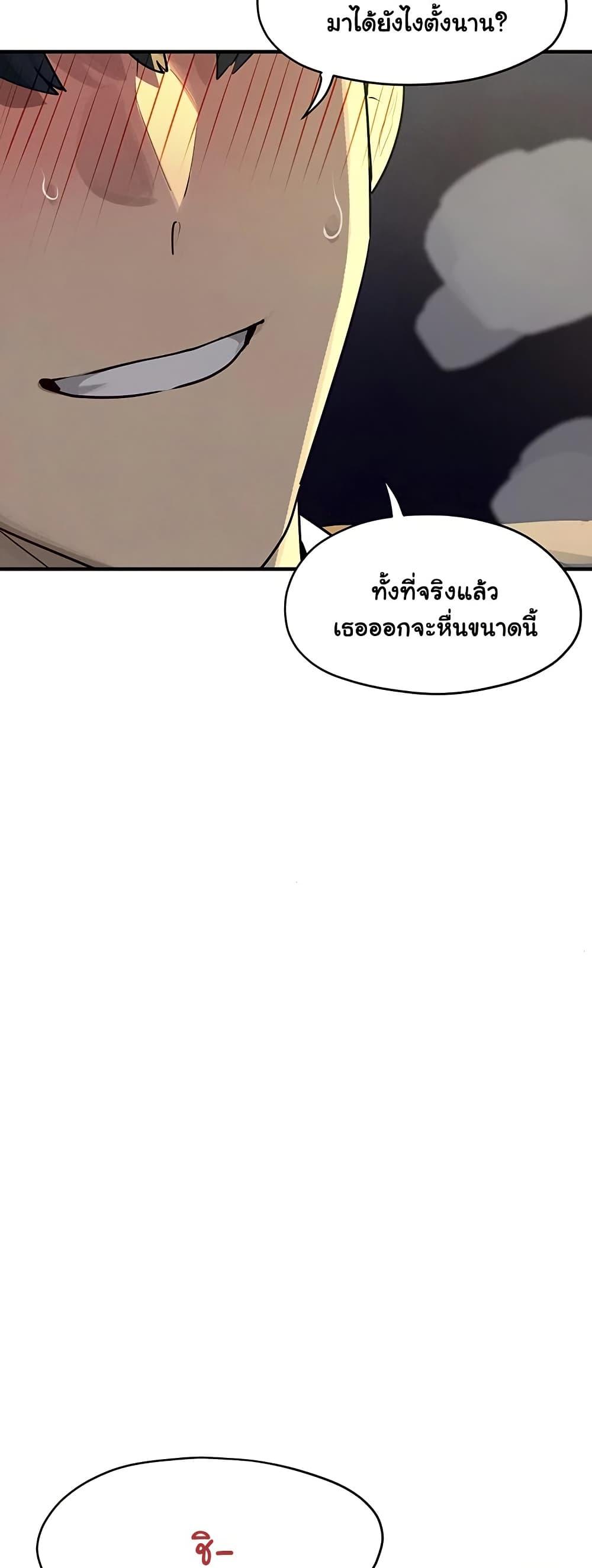 Doujin-Lc- อ่าน โดจิน มังฮวา เกาหลี ญี่ปุ่น จีน แปลไทย Moby Dick ตอนที่ 1 2 3 4 5 6 7 8 9 10 11 12 13 14 ฟรี ไม่มีโฆษณา อ่าน โดจิน Manhwa เกาหลี ญี่ปุ่น จีน เรามีครบ คัดมาให้เน้นๆ โดจิน 18+ รับประกันความฟินโดย  Doujin Lc