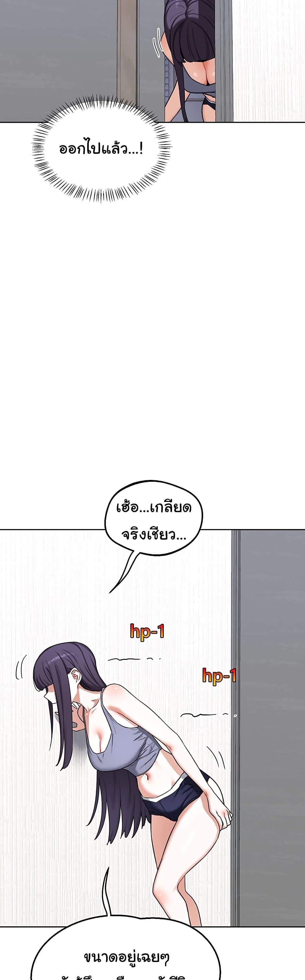 Doujin-Lc- อ่าน โดจิน มังฮวา เกาหลี ญี่ปุ่น จีน แปลไทย MILF Exchange ตอนที่ 1 2 3 4 5 6 7 8 9 10 11 12 13 14 ฟรี ไม่มีโฆษณา อ่าน โดจิน Manhwa เกาหลี ญี่ปุ่น จีน เรามีครบ คัดมาให้เน้นๆ โดจิน 18+ รับประกันความฟินโดย  Doujin Lc